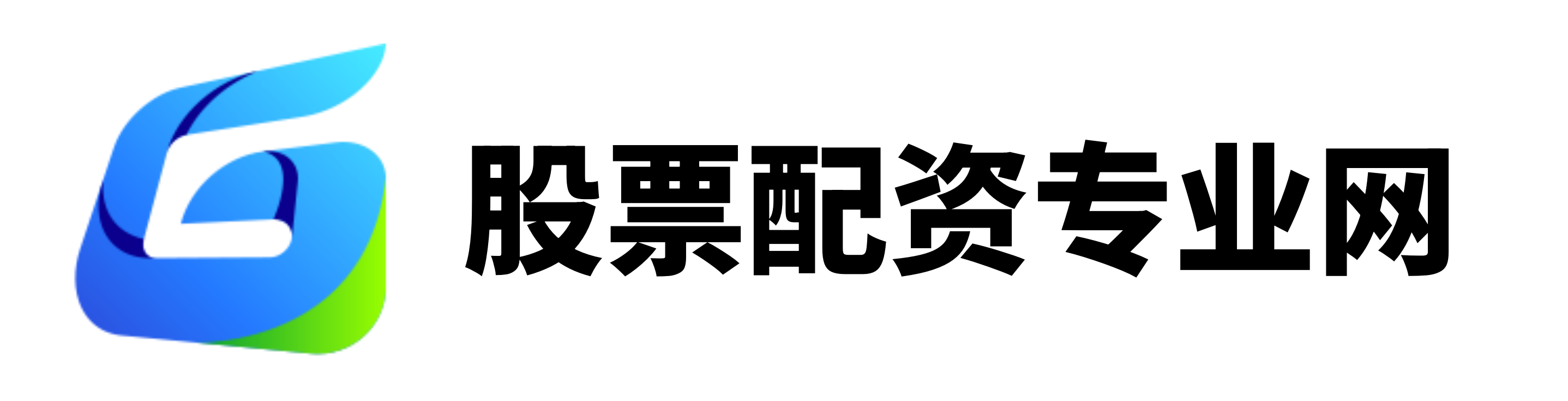 鑫耀证券